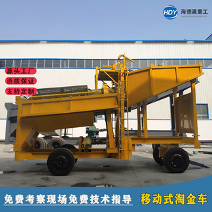 �Vɽ�x��C�Խ��O�� ��ӺY�x���O�� С���Ƅ��Խ�܇�Y�xɰ���O��