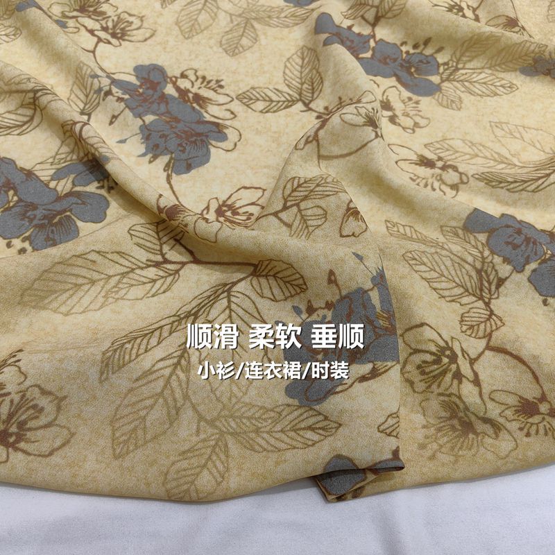 复古印花质感上乘冰羽丝印花布料亲肤透气女装裙子小衫面料2025年