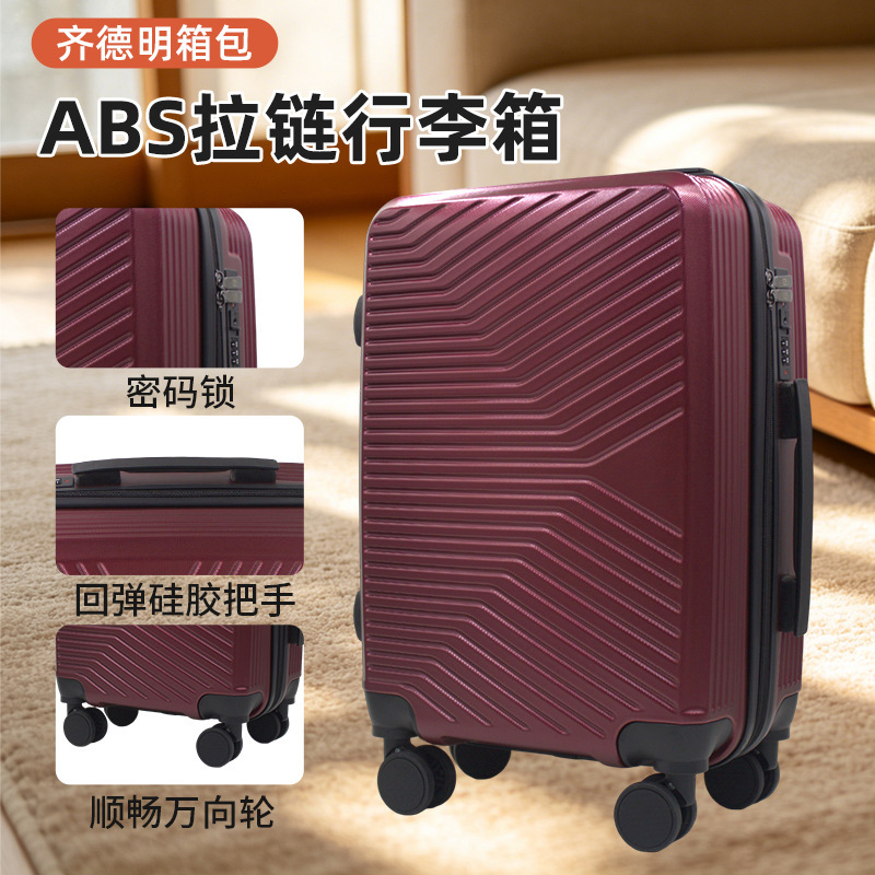 Customized Abs+Pc Trolley Suitcase with Universal Wheels for Men and Women, 20inch 24inch Travel Suitcase with Zipper Combination Lock, Custom-Made Luggage