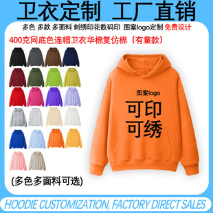 �Bñͬ��ɫ�l�¹�幤�����Ļ���400�ˈA�I�ذ�59%�޹���������Q