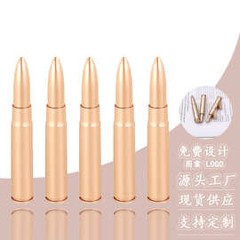 现货批发复古子弹造型圆珠笔仿真子弹武器圆珠笔中性笔学生写字用