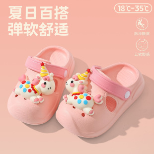 ��ͯ����ЬŮͯ�ļ�����ܛ���⴩DIY��ͨС�R�ɐۋ���ͯɳ����Ь