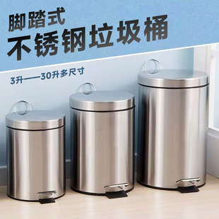 �Ӻ��P�����Ͱ5L8L12L�_̤ʽ���w����Ͳ�Ƶ�����k�����lȪ��