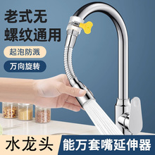 �N����ʽˮ���^���������Rˮ���L�������f�����D�̨�������Lˮ��