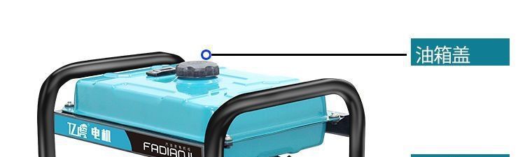 24V parking air conditioner, gasoline generator, small silent DC truck inverter with automatic start-stop, diesel-powered for vehicle use