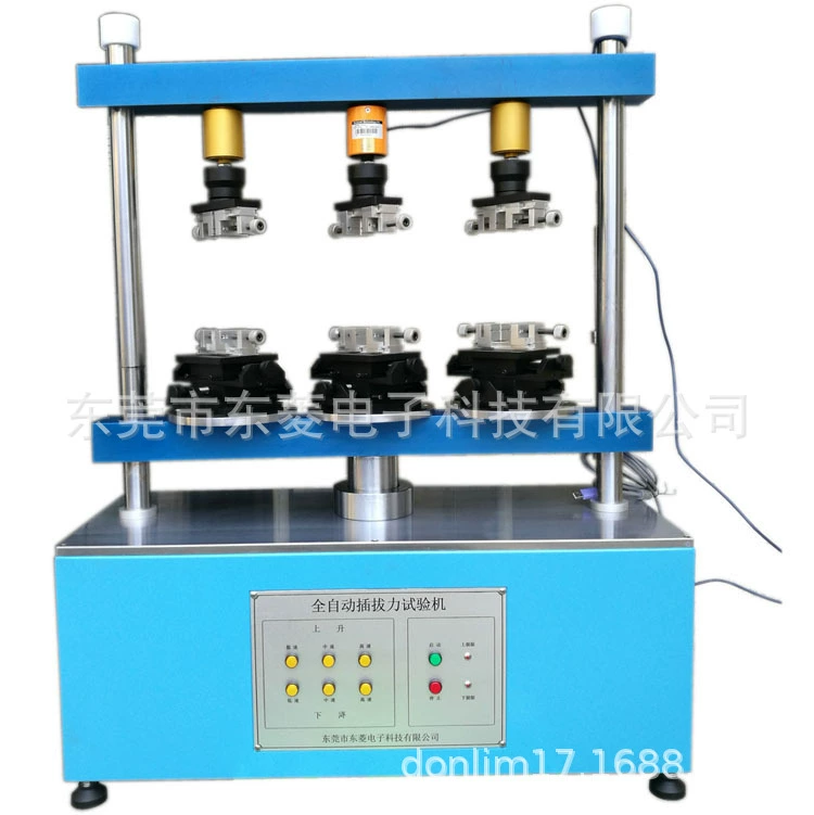 Dongling Electronics 4-позиционная автоматическая машина для испытания подключаемых плагинсов Машина для испытания на срок службы подключаемых клемм 1220S