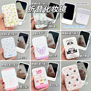 ins�L�����ۯB���y�R�S����y�R�ӌW�������k�������������y�R