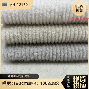 ��Ʒ ˮ��Ⱦ���Q�l���� 6mm�����q������С��������Ьñ�������