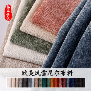 �¿� 500D�W���Lѩ�᠖���� 350g��]�q��ܛ���������|ɳ�l����