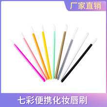 50ֻ�b���Ĵ�ˢ ���yˢ �ڼtˢ ��y���㴽ˢ�����y����