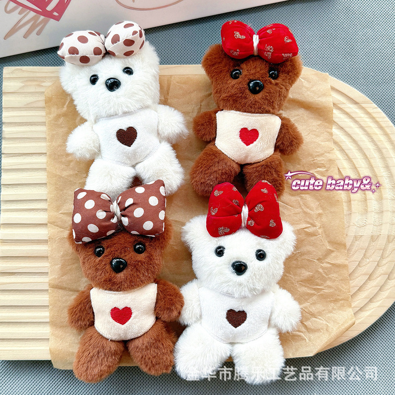 Tengle Squeaky Cartoon Cute Bow Teddy Bear Stuffed Doll Pendant Doll Keychain Bag Pendant Tengle Squeaky Cartoon Cute Bow Teddy Bear Stuffed Doll Pendant Doll Keychain Bag Pendant