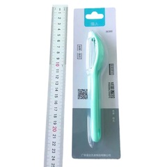 Strong Person 3022 Fruit Sharp Durable Large Peel Knife Kitchen Peel Knife Apple Potato Peel Knife