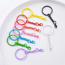 �S�����l��ɫ����25��ȦŤ����r���ǹ�ɫ 耳ג�� DIY�Ʒ���