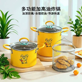 盘;保鲜盒、饭盒;碗