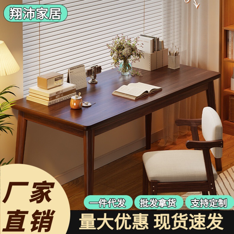 Desk Office Desk Small Apartment Household Simple Table Rental House Study Table Bedroom Student Writing Computer Table Desk Office Desk Small Apartment Household Simple Table Rental House Study Table Bedroom Student Writing Computer Table