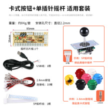 ��ͥ�Α�C�u�UоƬ�֙C��ȭ��DIY��XUSB�·���׼���ݮ��PC��