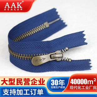AAK���Ʒ��5̖#��������~�]β��� Ь���]����� ��ڴ����