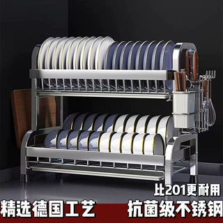 厨房置物架三层双层碗架沥水加粗不锈钢家用碗碟碗盘碗筷收纳架