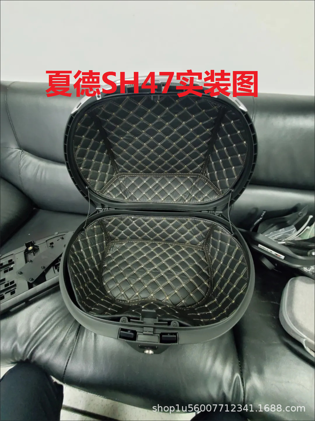 Shad Motorcycle Trunk Mat 26/29/33/34/39/40/45/48 Trunk Mat
