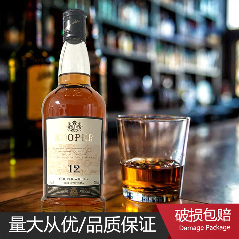 Whiskey 700ml for Bars, Ktvs, Nightclubs, Wholesale and Retail, Party High-Proof Liquor, Large Bottle Cocktails