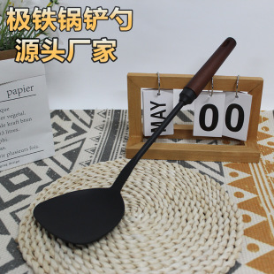 Wholesale Beech Solid Iron Spatula, Soup Spoon, Cooking Spoon, Frying Spoon, Kitchen Set, Cooking Utensils, Kitchen Utensils