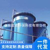 污水处理设备;污泥处理设备;气浮设备