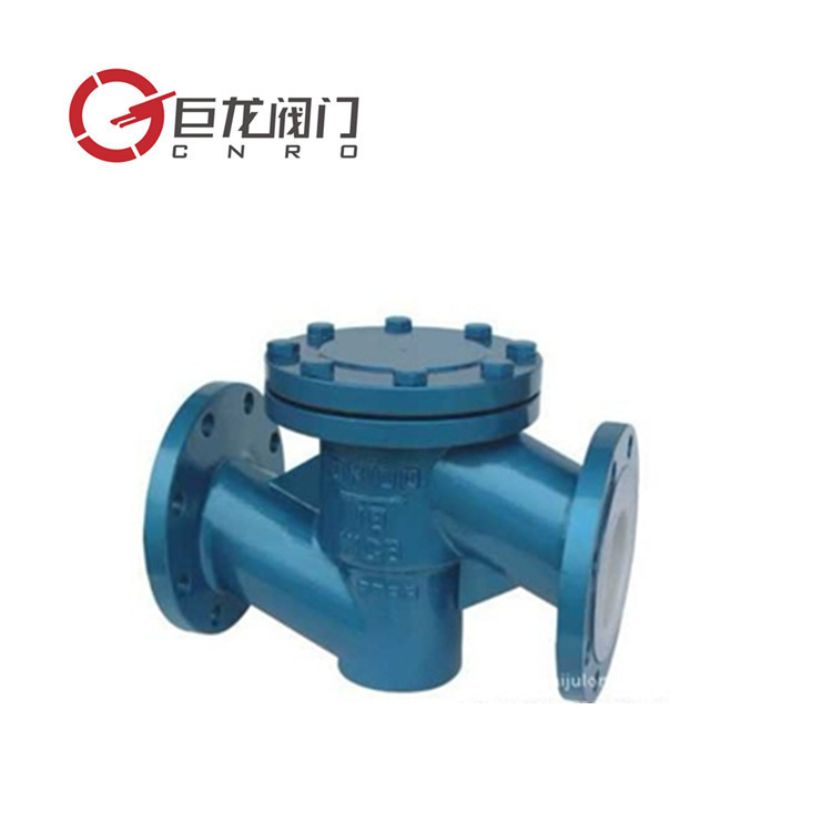 供应不锈钢衬氟止回阀H41F  上海阀门