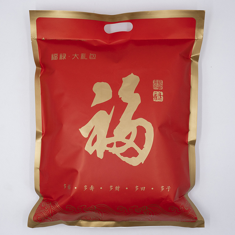 涞源县飞狐源核桃1.5kg