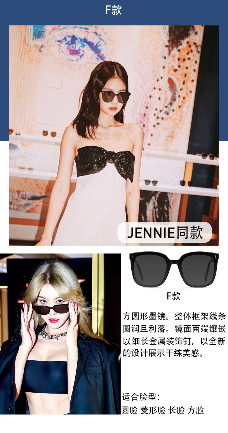 一键复制_20210320172026