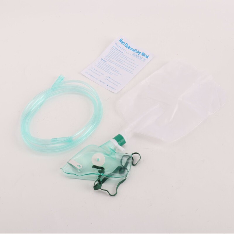 Medical Oxygen Mask with Oxygen Storage Bag, Non-Rebreathing Oxygen Mask, Adult Emergency High-Concentration Oxygen Mask, Complete Set of Accessories Medical Oxygen Mask with Oxygen Storage Bag, Non-Rebreathing Oxygen Mask, Adult Emergency High-Concentration Oxygen Mask, Complete Set of Accessories