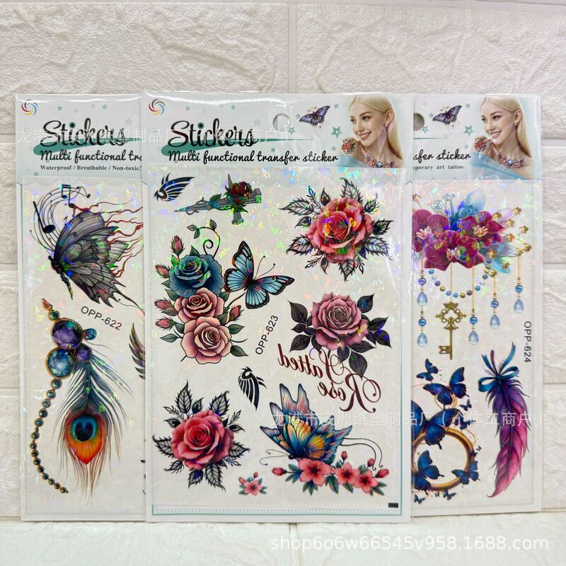 Removable Laser Tattoo Stickers, Flowers, Butterflies, Feathers, Wolf Heads, Owls, Bird Tattoo Stickers, Small Fresh Tattoo Stickers