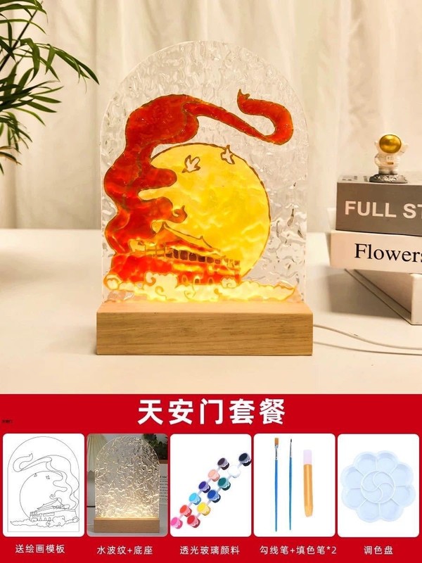 建国記念日手作り diy ガラス絵画ナイトライト材料パッケージ水の波紋透明アクリル板子供の手描きギフト|undefined