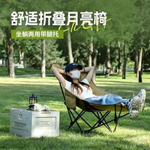 �ē����{�����κ����ۯB����y�������k���������ē��{�������ɴ�