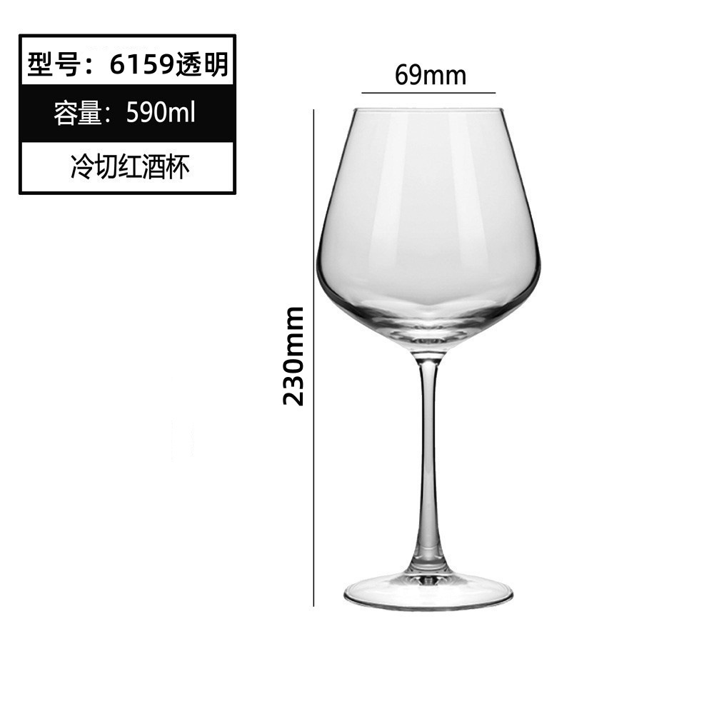 Spot al por mayor tazas de vino tinto cortadas en frío tazas de vino