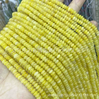 Jewelry Accessories Bracelet Necklace Wholesale, Zərgərlik ara hissələri - optimize-yellow-24mm