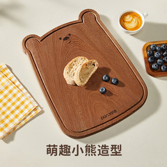 熊烏檀木は木のまな板を整えています。キッチンにはお茶を入れます。