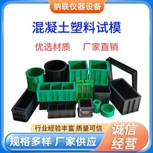 �������B���ϻ�����ԇģ150/100ɰ�{��׼ģ�߿�ˤ���،���Ҍ���