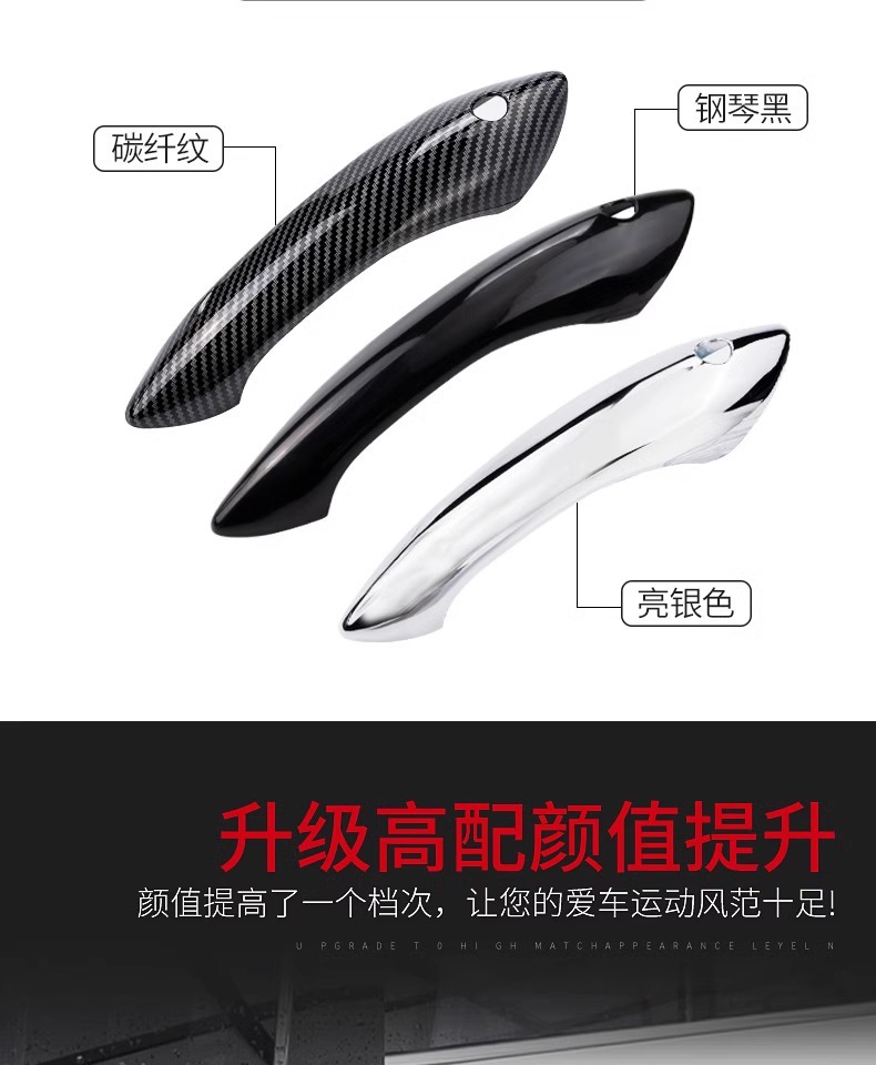 Applicable to BMW 11-17 5 Series 7 Series Modified Door Handle 520 523 F10 F18 Door Handle Decoration