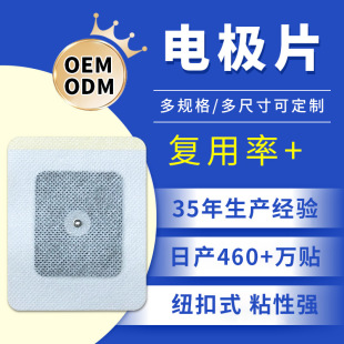 늘OƬ����Ħ�NƬ��ճƬ��Ħ�x���NƬ�o����6*9cm�~�����z늘OƬ