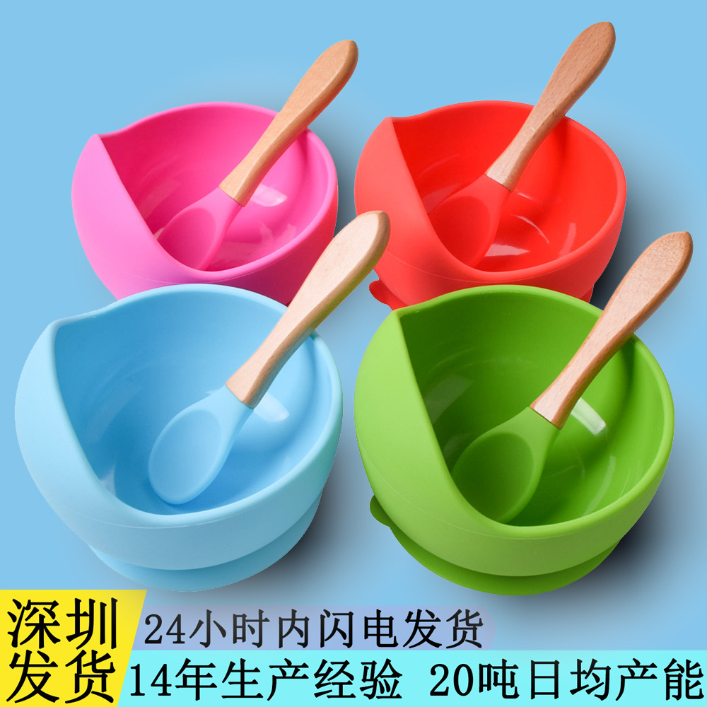 silicone children's set