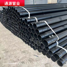 nhap䓹܏S Tܴ ֱʽ|o׹