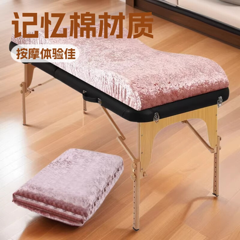 Foreign Trade Cross-Border Beauty Salon High-Density Sponge Tatami Mattress Massage Therapy Massage Mattress Beauty Mattress