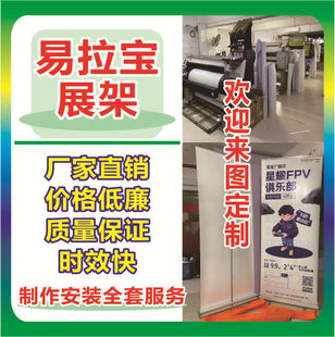 ����X�Ͻ��T��������չ��80x200����ˮ������ʽ�V����չʾ��֧��