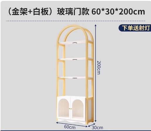 60*30*200 [창홍유리문 골드프레임]