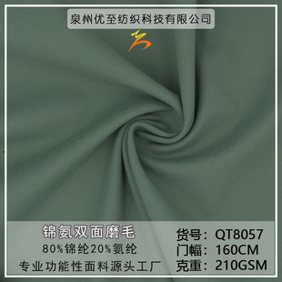 �F؛210�� �\���p��ĥë�� 5A���� �����Ÿ� �ߏ� �������\������