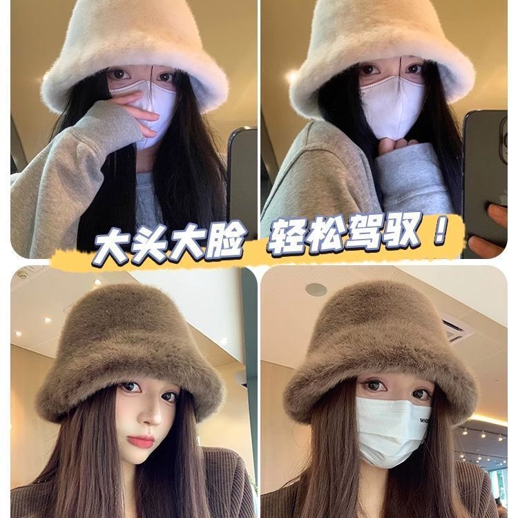 毛绒渔夫帽子女秋冬新款大头围韩版百搭保暖冬天防寒护耳水桶盆帽|undefined