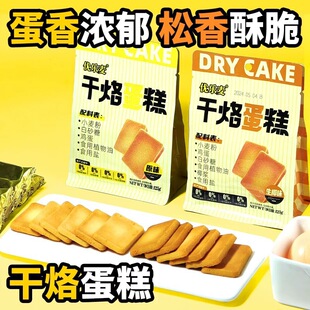 ���������ҵ�����Ҭԭζ125g�W�t���e��ʳ�������b���������c��