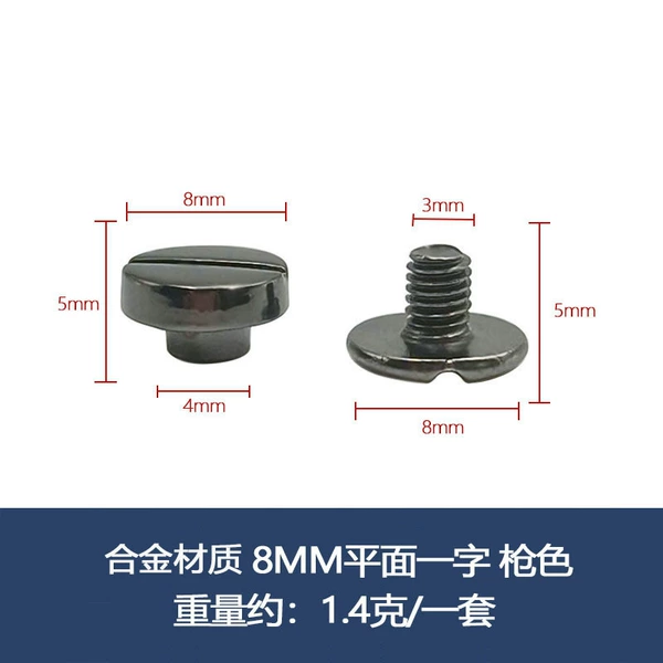Alloy 8mm flat slot + 3X5mm screws, gun color set