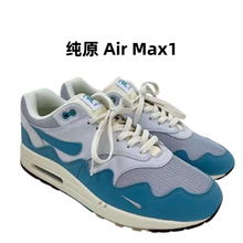 ��ԭ�߰汾MAX1�͹Ś�|�\��Ь87����Ů�����e�ܲ�Ь�羳��Ь