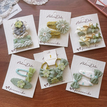 �GҰ��ۙ��ͯ�l�A�ɐۺ����Y���䄢���A��lBB�AŮͯ�Rβ�l�KƤ��